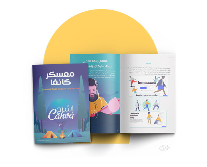 web-08