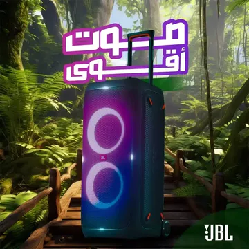 عمل طالب