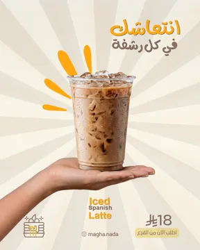 عمل طالب
