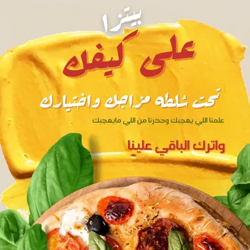 عمل طالب