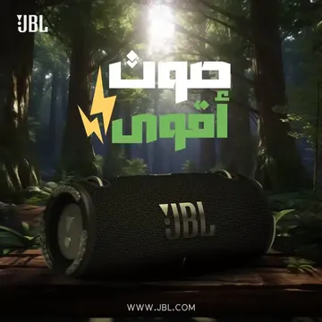 عمل طالب