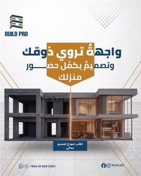 عمل طالب