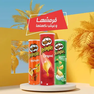 عمل طالب
