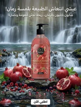 عمل طالب