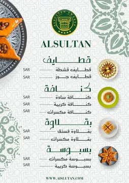 عمل طالب